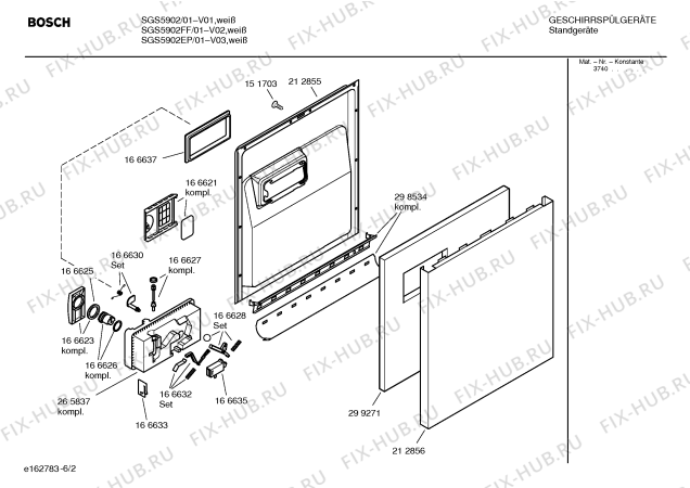 Взрыв-схема посудомоечной машины Bosch SGS5902EP - Схема узла 02