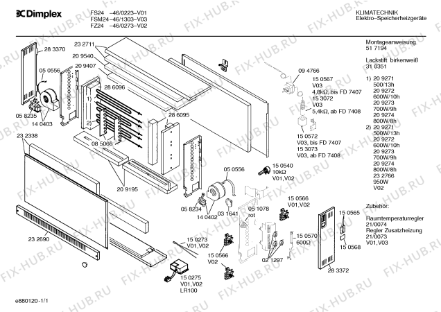 Схема №1 46/1303 FSM24 с изображением Изоляция для стиралки Bosch 00209195