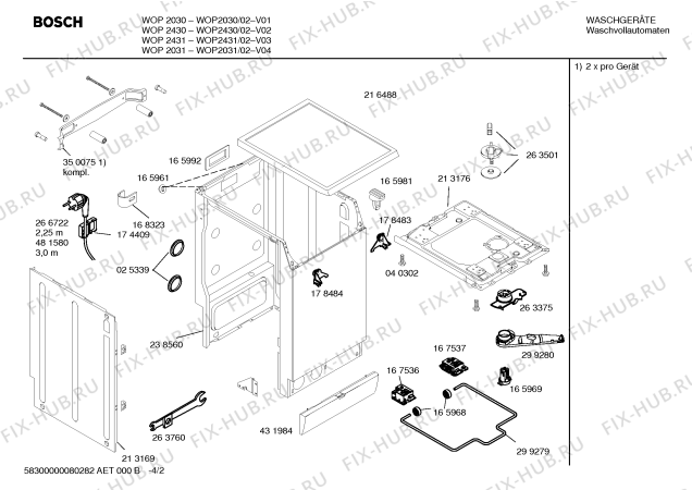 Схема №1 WOP2030 с изображением Панель управления для стиральной машины Bosch 00433988