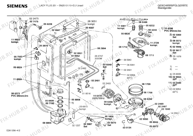 Схема №1 SN25101 с изображением Панель для посудомоечной машины Siemens 00284419