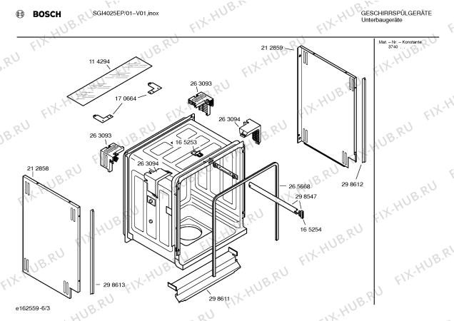 Схема №1 SGI4025EP с изображением Вкладыш в панель для посудомойки Bosch 00354251