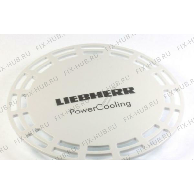 Крышка для холодильной камеры Liebherr 743111700 в гипермаркете Fix-Hub