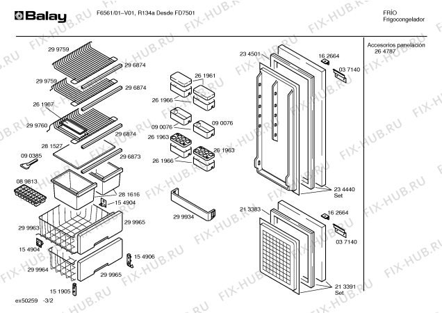 Схема №1 F6561/01 с изображением Испаритель для холодильной камеры Bosch 00213390