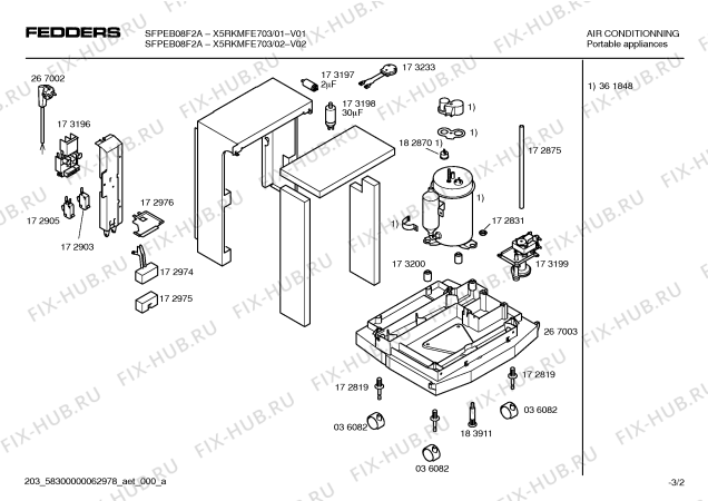 Схема №1 X5RKMFE703 Fedders с изображением Силовой модуль для климатотехники Bosch 00483271