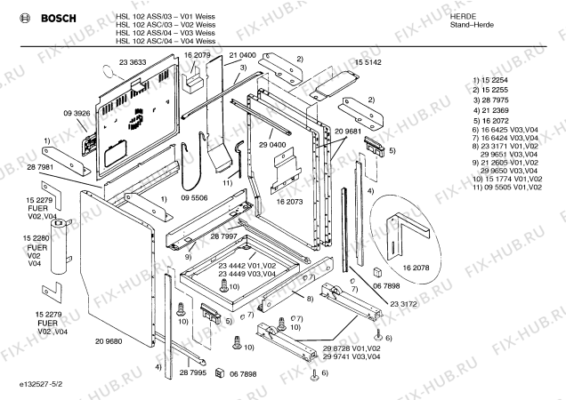 Схема №2 HSL102ASC с изображением Цоколь для духового шкафа Bosch 00234442