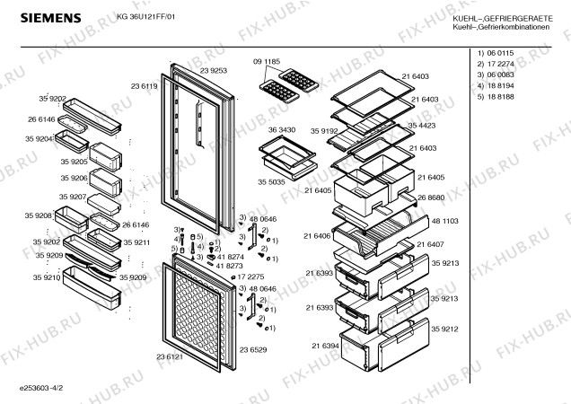 Схема холодильника Siemens KG36U121FF - Схема узла 02 Взрыв-схема холодильника Siemens KG36U121FF - Схема узла 02