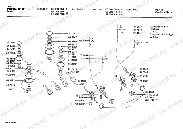 Схема №1 J2533W0 J 253 с изображением Зажим для электропечи Bosch 00022887