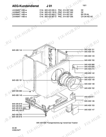 Схема №1 LAV1370 с изображением Спираль для стиральной машины Aeg 8996454261422