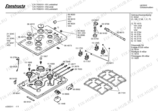 Схема №1 NCT635CEU с изображением Инструкция по эксплуатации для духового шкафа Bosch 00518426