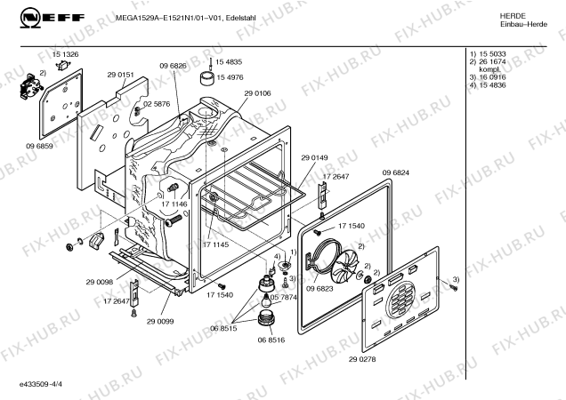 Взрыв-схема плиты (духовки) Neff E1521N1 MEGA 1529 A - Схема узла 04