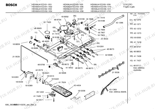 Схема №1 HEK66J41ED PROFESSIONAL с изображением Противень (решетка) Bosch 00437638