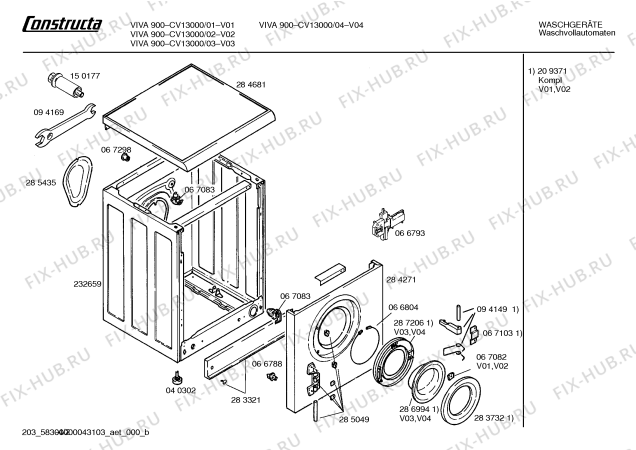 Схема №1 CV13000 с изображением Панель управления для стиралки Bosch 00284684