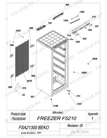 Схема №1 BEKO FSA 21300 (7502920040) с изображением Элемент корпуса для холодильной камеры Beko 4610570100