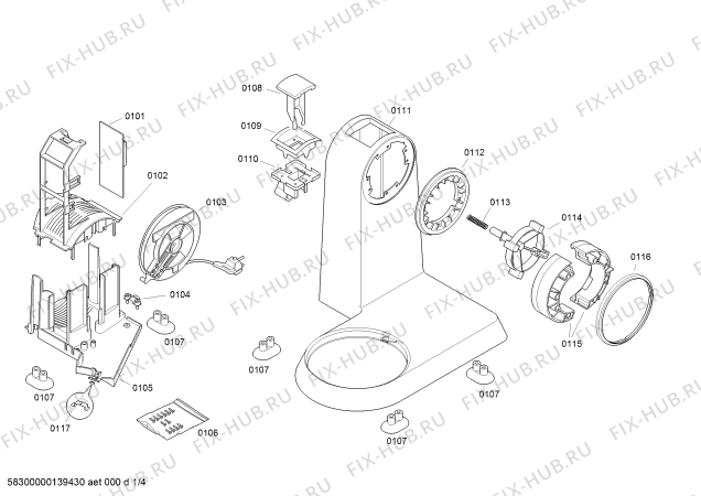 Схема №1 MUM86S1 MUM86 professional с изображением Поворотный рукав для кухонного комбайна Bosch 00700959