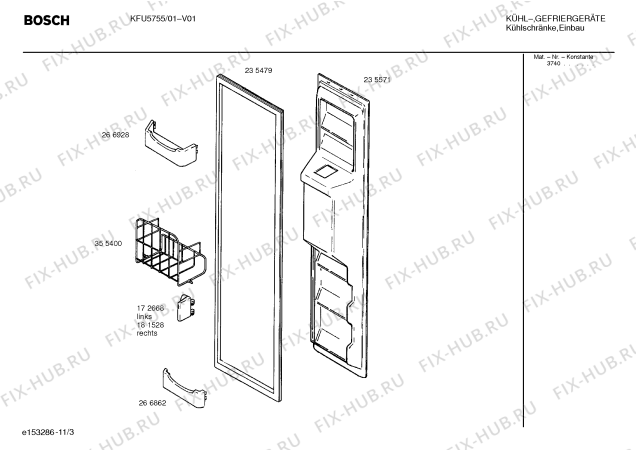 Взрыв-схема холодильника Bosch KFU5755 - Схема узла 04