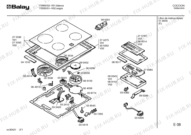 Схема №1 Y3900 с изображением Ящик для электропечи Bosch 00275787