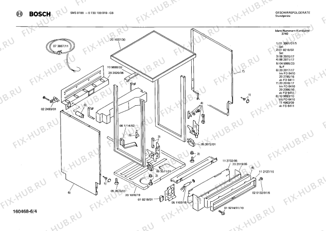 Взрыв-схема посудомоечной машины Bosch 0730100919 SMS9100 - Схема узла 04