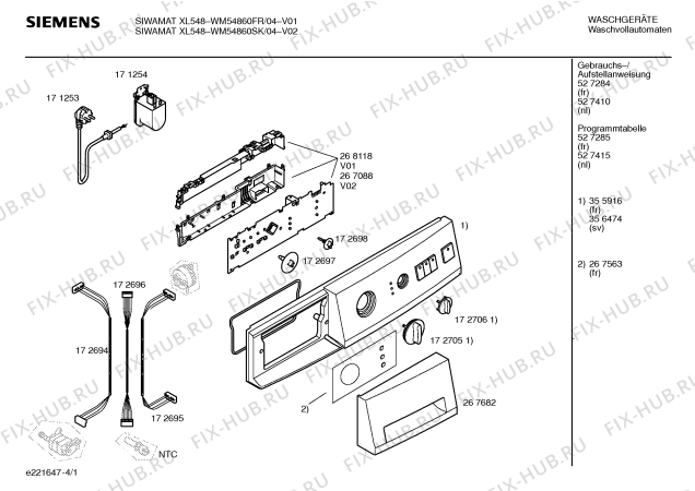 Схема №1 WM54860FR SIWAMAT XL548 с изображением Инструкция по установке и эксплуатации для стиралки Siemens 00527284