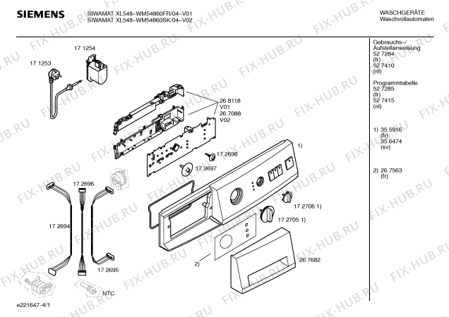 Схема №1 WM54460FG SIWAMAT XL544 с изображением Вкладыш в панель для стиральной машины Siemens 00267563