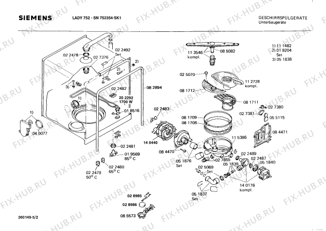 Взрыв-схема посудомоечной машины Siemens SN752354 - Схема узла 02