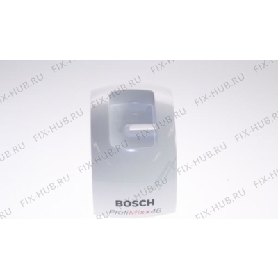 Панель для кухонного измельчителя Bosch 00184550 в гипермаркете Fix-Hub