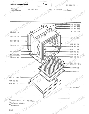 Взрыв-схема плиты (духовки) Aeg UN 640 SB - Схема узла Section1