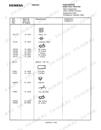 Схема №1 FM623R4 с изображением Инструкция по эксплуатации для телевизора Siemens 00530658