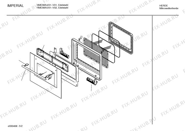 Схема №1 HMEIMA4 CLASSIC с изображением Переключатель для микроволновки Bosch 00181932