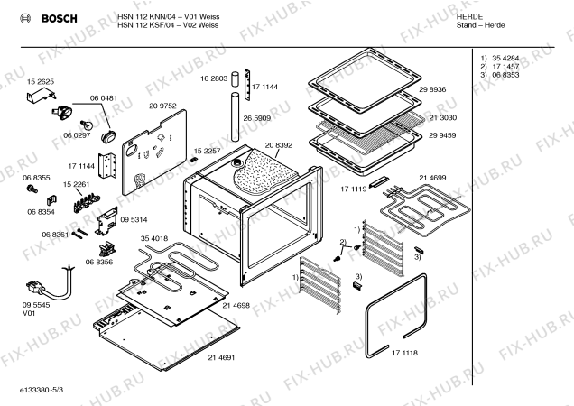 Схема №1 HSN112KNN с изображением Инструкция по эксплуатации для плиты (духовки) Bosch 00524558