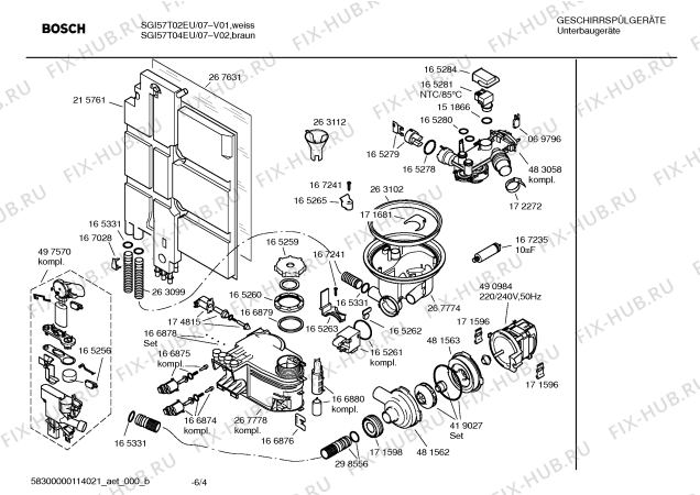 Схема №2 SGI57T02EU с изображением Передняя панель для посудомоечной машины Bosch 00440153