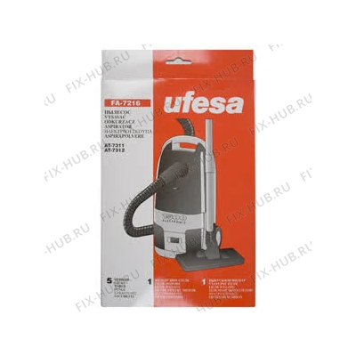 Пылесборник для пылесоса для мини-пылесоса Bosch 00269515 в гипермаркете Fix-Hub