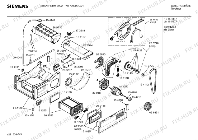 Взрыв-схема сушильной машины Siemens WT79020EU SIWATHERM 7902 - Схема узла 05