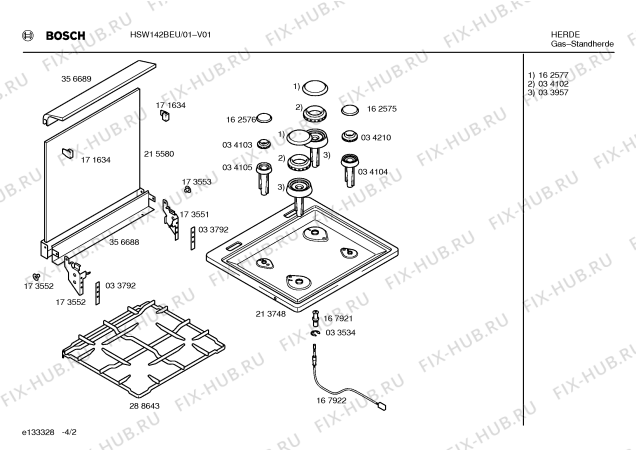 Схема №2 HSW142BEU с изображением Решетка для электропечи Bosch 00357560