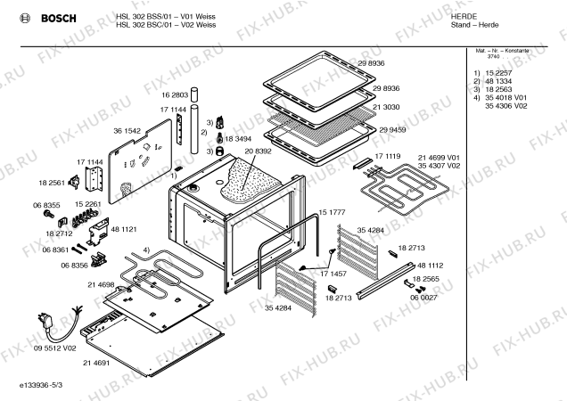 Взрыв-схема плиты (духовки) Bosch HSL302BSS - Схема узла 03