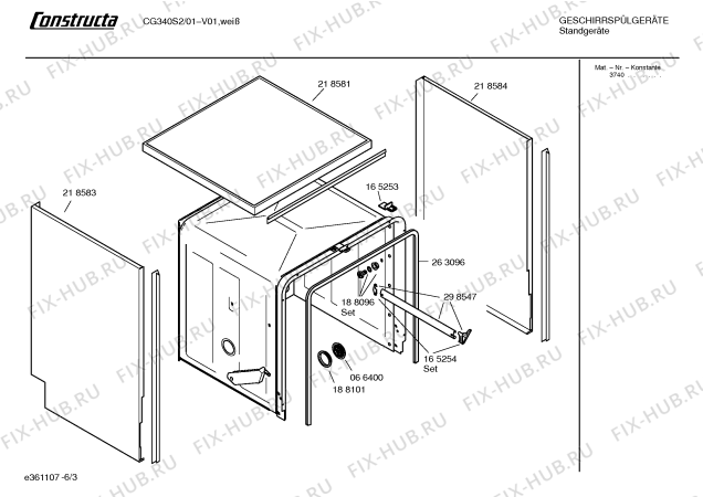 Схема №1 CG340S2 с изображением Вкладыш в панель для посудомоечной машины Bosch 00483981
