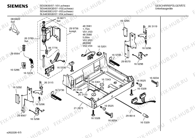 Взрыв-схема посудомоечной машины Siemens SE64630EU - Схема узла 05