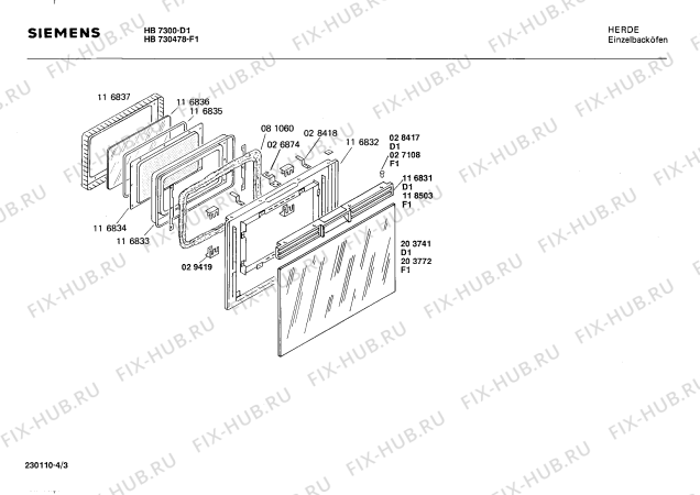 Схема №1 HB730478 HB7304 с изображением Стеклянная полка для духового шкафа Siemens 00203772