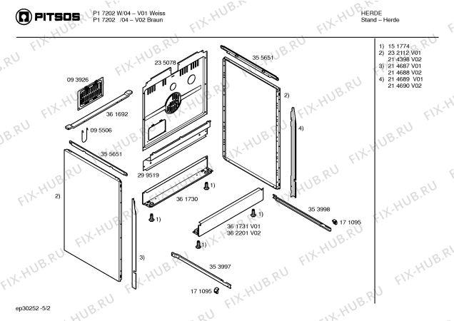 Схема №2 P17202 с изображением Ручка управления духовкой для плиты (духовки) Bosch 00171158
