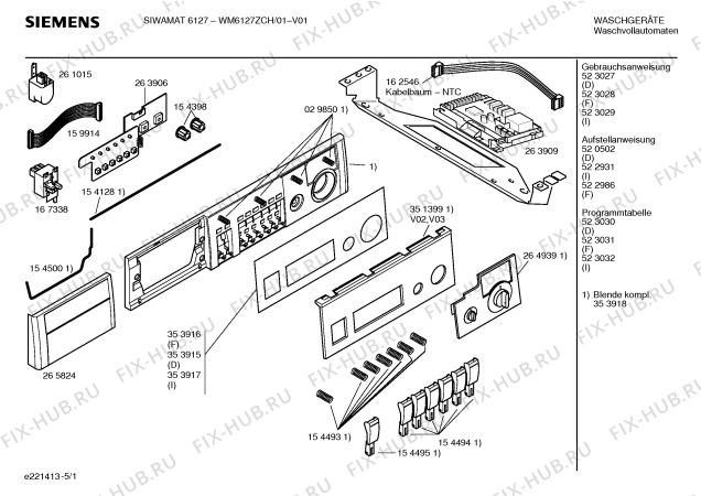 Схема №1 WM6127ZCH SIWAMAT 6127 с изображением Инструкция по эксплуатации для стиралки Siemens 00523029