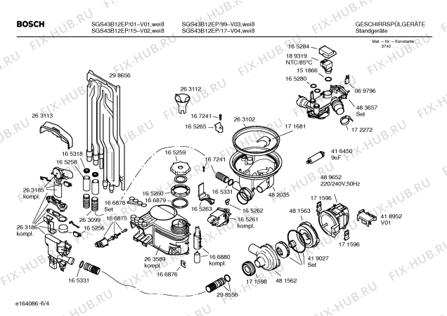 Взрыв-схема посудомоечной машины Bosch SGS43B12EP - Схема узла 04