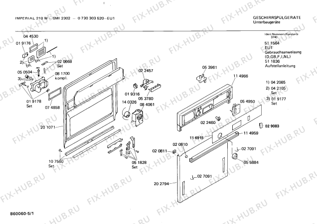 Схема №1 0730303520 GS210W с изображением Ручка для посудомоечной машины Bosch 00053780