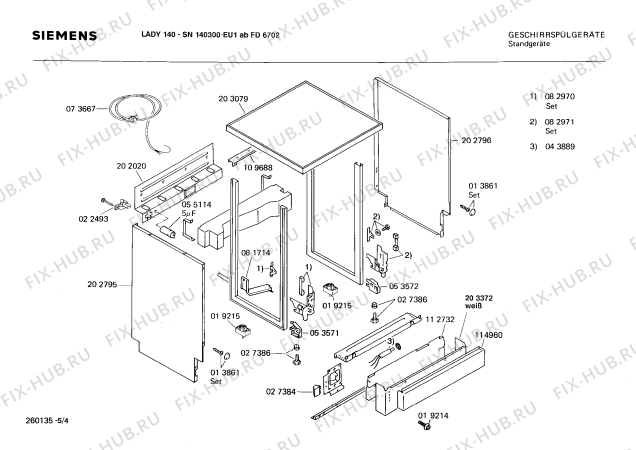 Схема №1 SN151335 с изображением Передняя панель для посудомойки Siemens 00114898