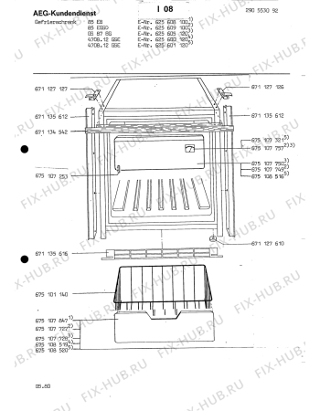 Взрыв-схема холодильника Aeg A85 EGS D - Схема узла Section1