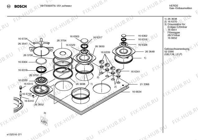 Схема №1 NHT656AFN с изображением Трубка горелки для электропечи Bosch 00299941