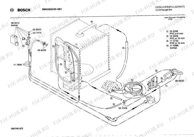 Взрыв-схема посудомоечной машины Bosch SMI23225 - Схема узла 03