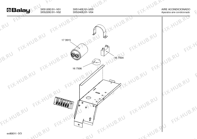 Взрыв-схема кондиционера Balay 3XS140E 3S14 - Схема узла 03