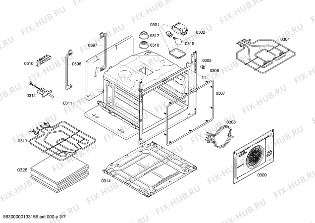 Схема №2 HLN652020S с изображением Переключатель для плиты (духовки) Bosch 00612744