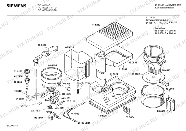 Схема №1 TC863246 с изображением Ручка для электрокофеварки Siemens 00056407