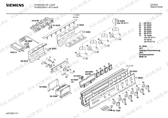 Схема №1 HL660228 с изображением Панель для электропечи Siemens 00118855