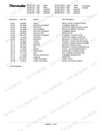 Схема №2 SC301TB с изображением Программатор для плиты (духовки) Bosch 00219594